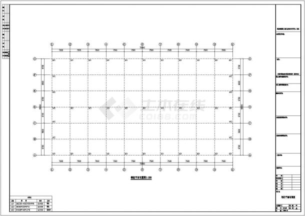某公司钢结构厂房建筑结构设计施工图-图二
