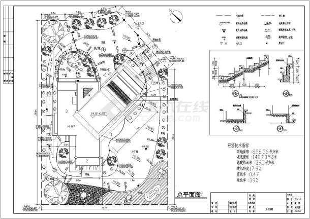 某小型现代别墅建筑施工图（共12张）-图一