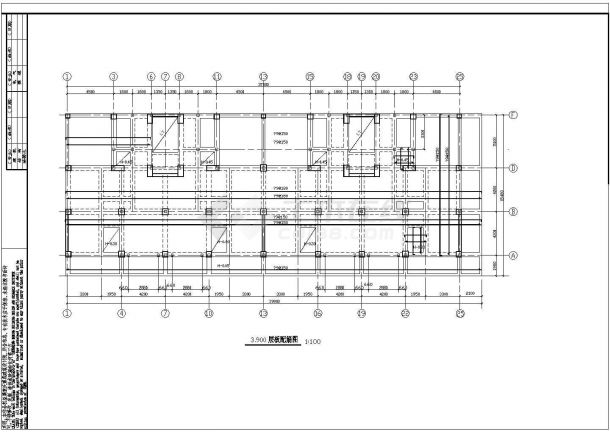 某八层底框花园洋房结构设计施工图-图二