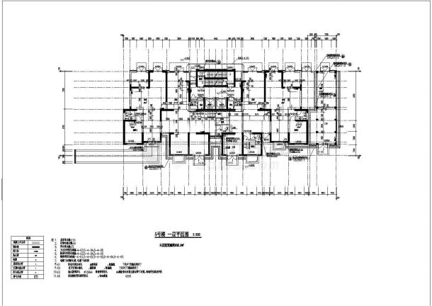 某高层住宅楼建筑施工cad图纸全套-图二