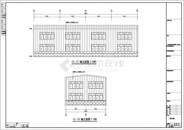 某公司门式钢结构厂房结构设计施工图-图二
