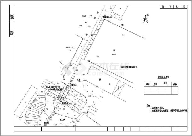 单孔L=10m全宽7.5m小桥结构钢筋图-图一