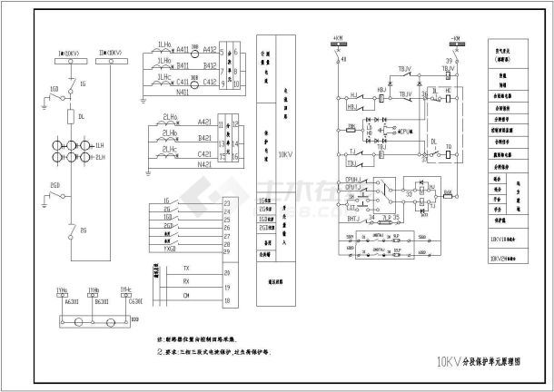 10KV分段保护单元二次原理CAD图-图一