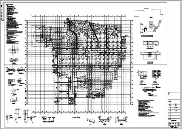 某地下二层框架结构地下室结构施工图-图二