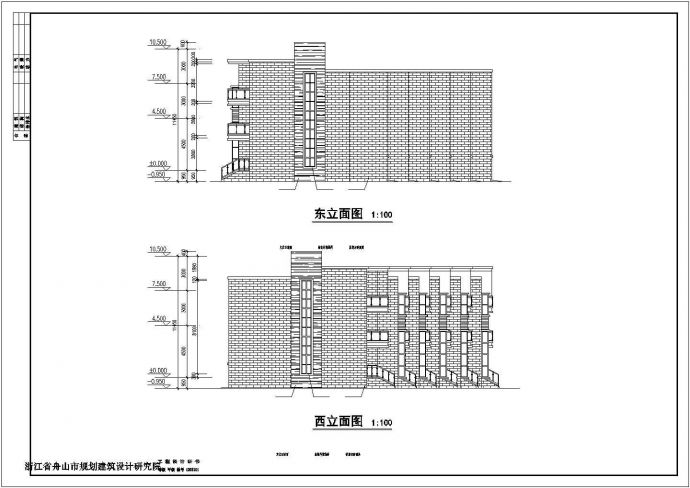 砖混结构联体别墅建筑图纸（含说明）_图1