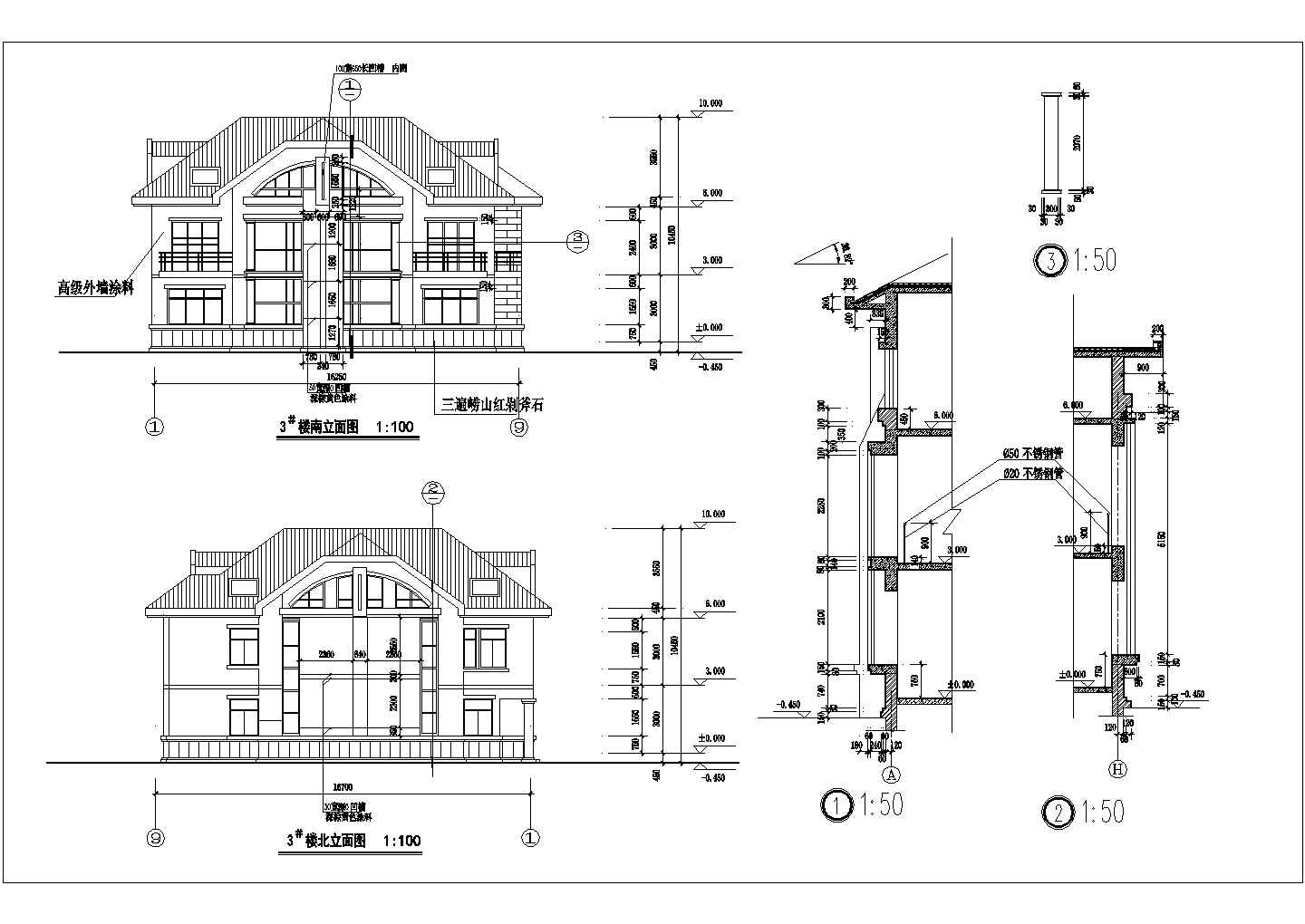某二层带疗养房住宅楼详细建筑设计图