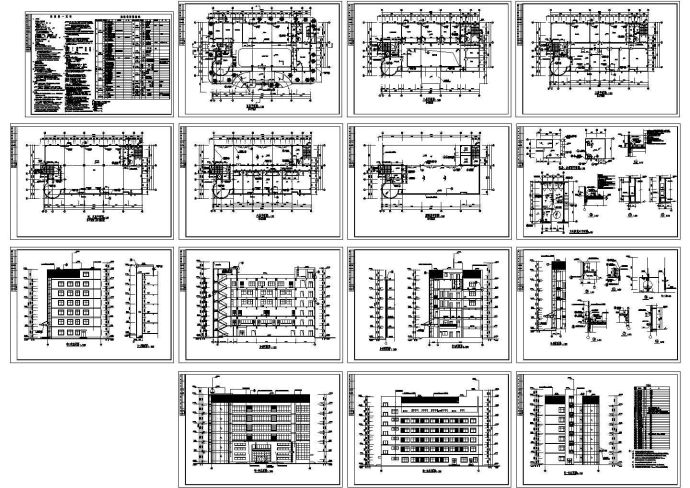 某4340㎡地上六层框架结构办公楼建筑施工CAD图纸_图1