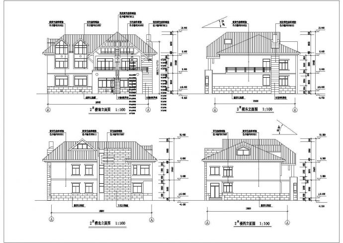 某地二层高档别墅住宅建筑设计图纸_图1