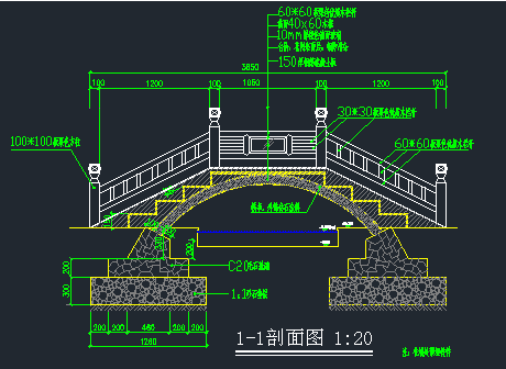 某地小型小拱桥建筑施工图（标注详细）-图二