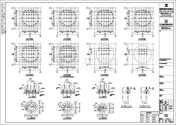 钢结构建筑结构施工全套方案设计图-图二