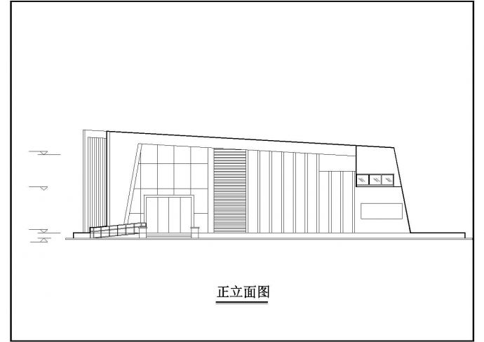 某地大型精美高级售楼处建筑方案设计图_图1