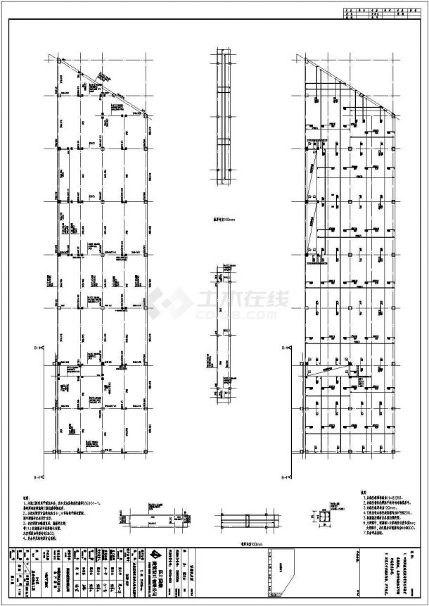 车间土建结构设计方案与施工全套CAD图纸-图二