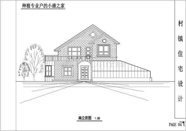 两层别墅自建房建筑设计施工图（16.50M*11.40M）-图一