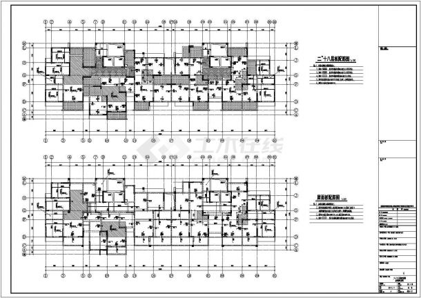 某地上18层剪力墙结构住宅楼结构施工图-图二