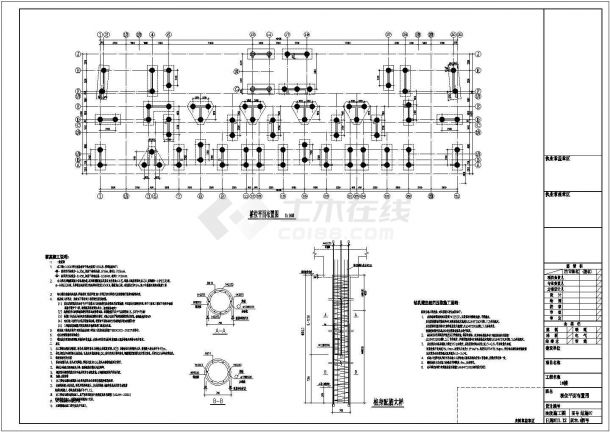 某18层剪力墙灌注桩基础结构施工图 -图一