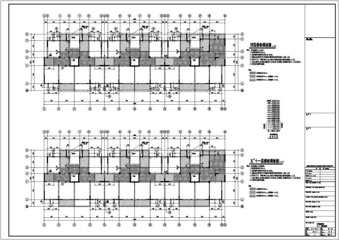 某地11层剪力墙结构住宅楼结构施工图_图1