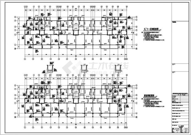 某地11层剪力墙结构住宅楼结构施工图-图二