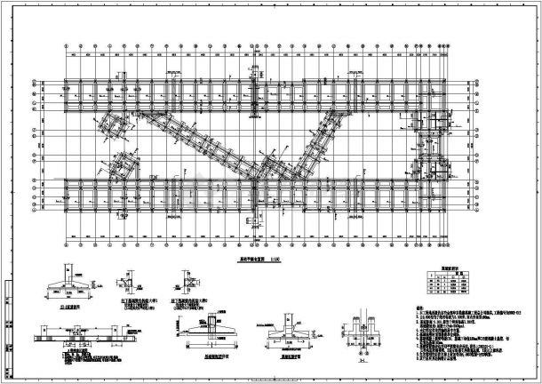 多层框架结构学院教学楼建筑结构设计施工图-图二
