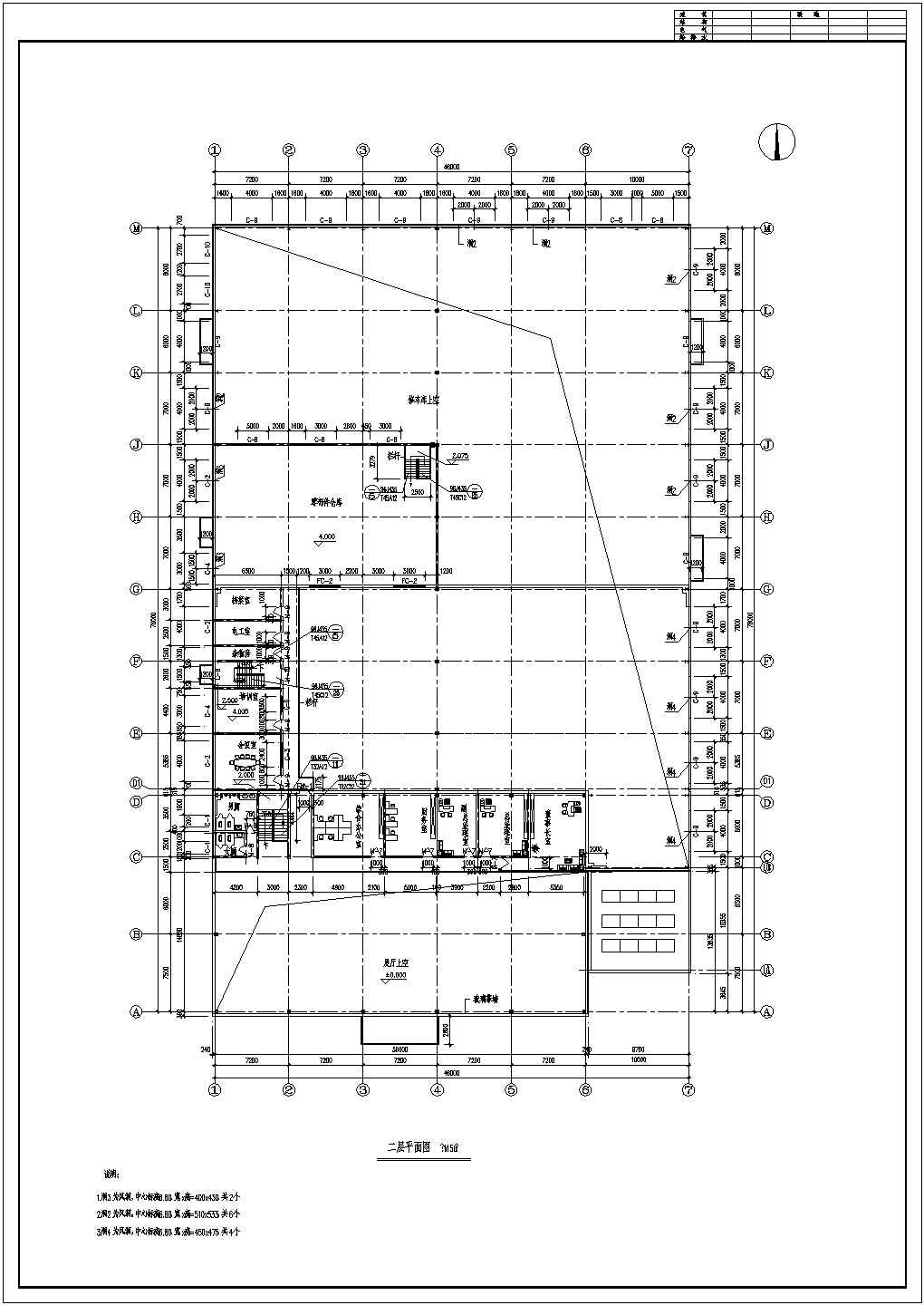 二层钢结构本田汽车展厅建筑设计图