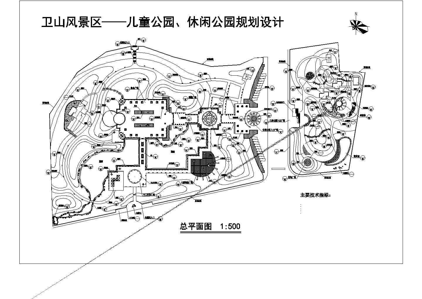 某儿童公园建筑CAD设计总平面图