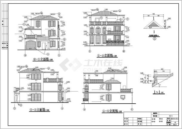 二层典型别墅建筑图立面平面剖面图纸-图一