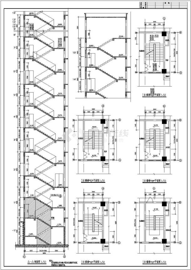 小高层旅馆CAD设计建筑施工图纸-图一