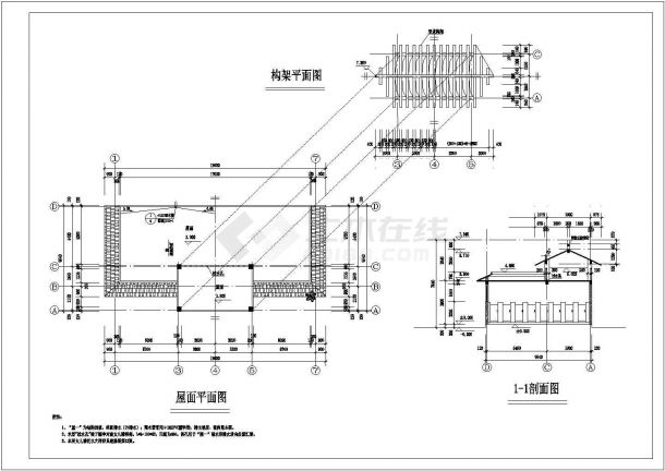 某地比较详细的一套彝族公厕建筑图纸-图二