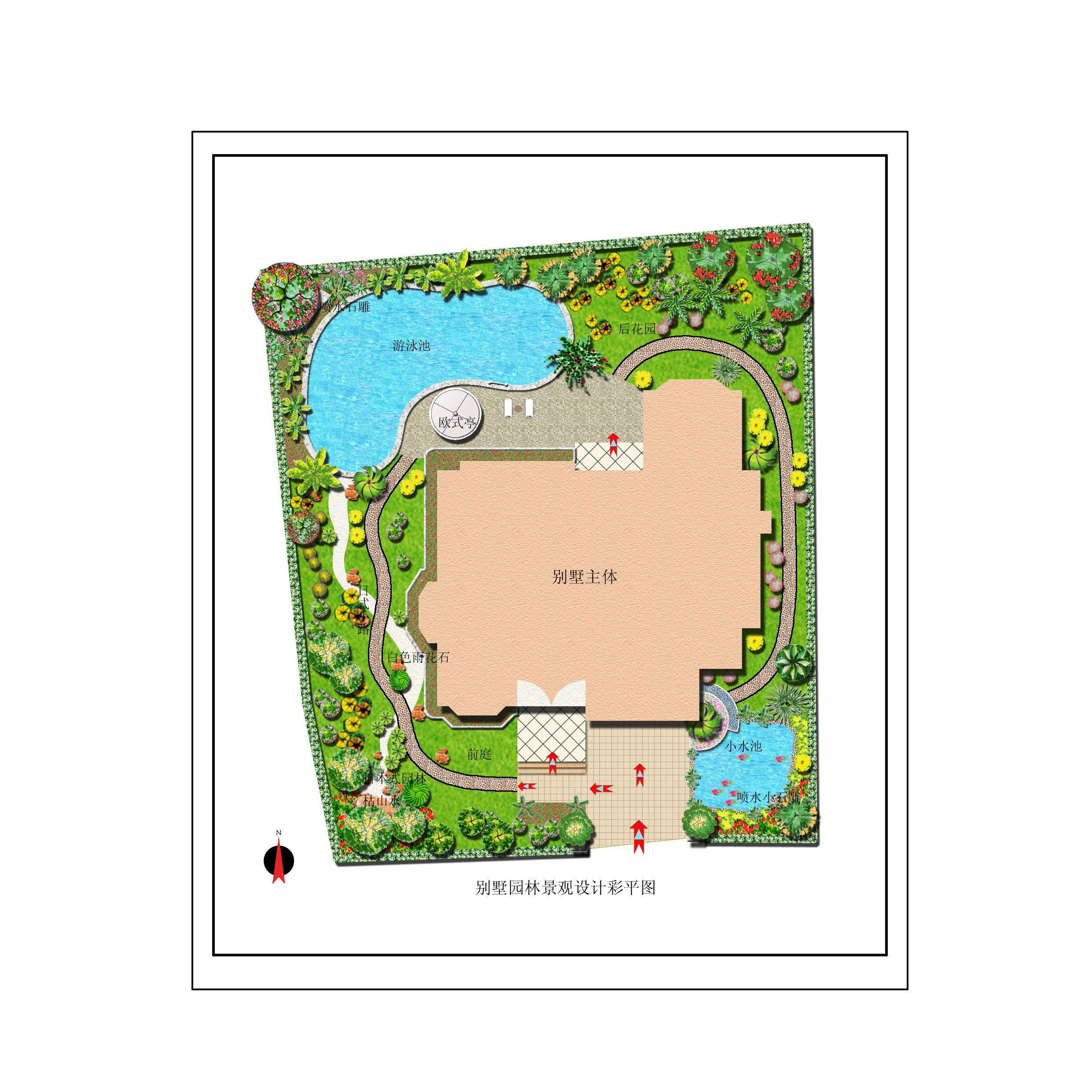 别墅园林景观设计彩平图