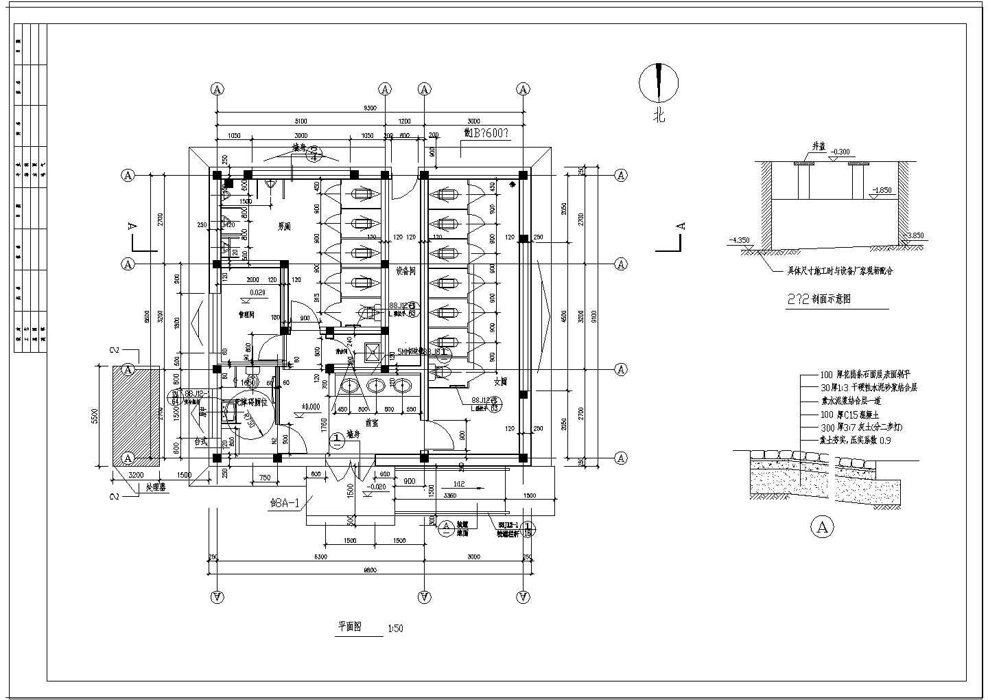 一套比较详细的单层砌体结构89平米市区公厕建筑图纸