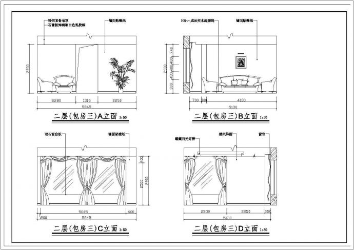 某地二层火锅店装修设计规划方案施工图_图1