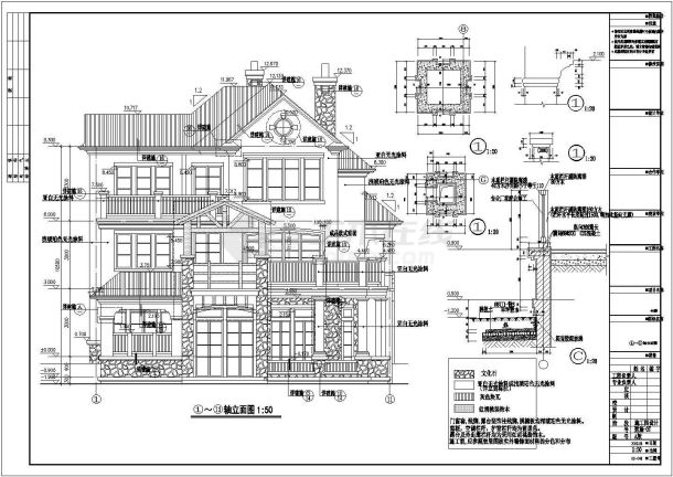 三层别墅自建房建筑设计施工图（13.40M*17.77M）-图一