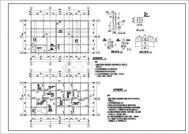 某半地下室水泵房混凝土结构设计施工图-图一