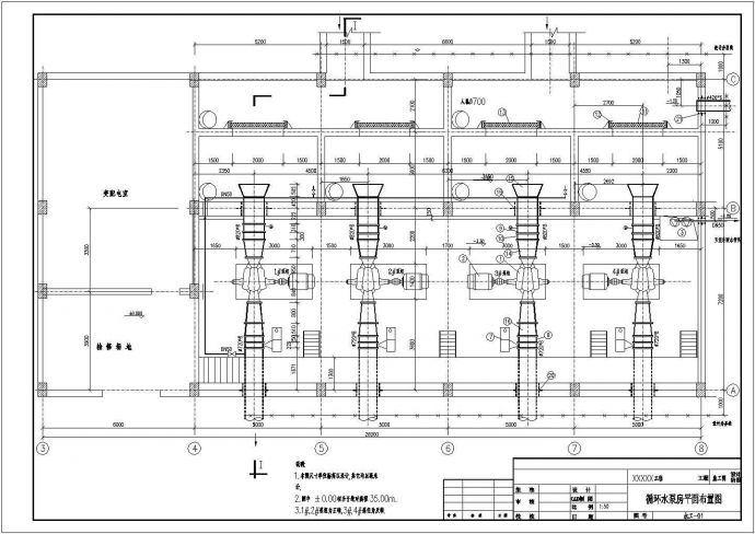 某地工厂循环水泵房工艺设计施工图_图1
