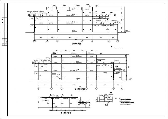 某地小区钢结构售楼部结构设计施工图_图1