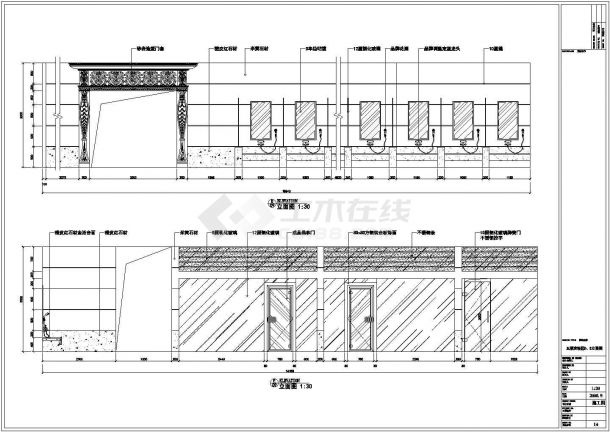 高档洗浴中心装修设计图纸（含效果图）-图二