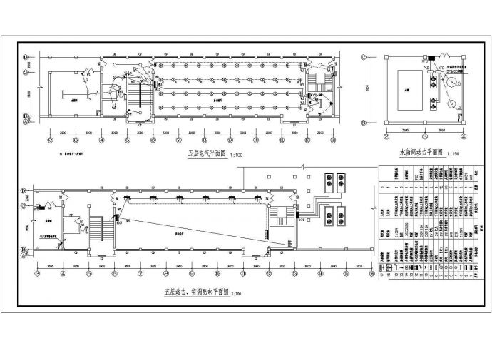 某单5层框架结构办公楼电气设计施工图_图1