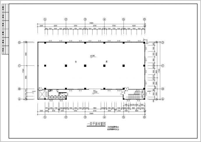 某4层框架综合商场结构设计施工图_图1