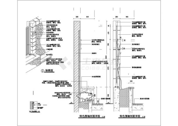 某园林特色围墙CAD设计详图图纸-图二