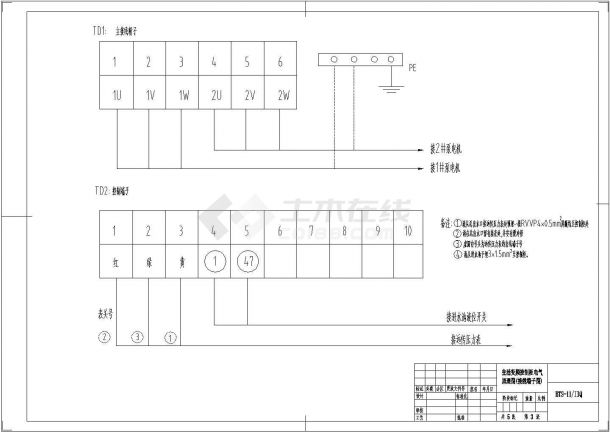 某自来水厂恒压供水全套图纸（5张）-图二