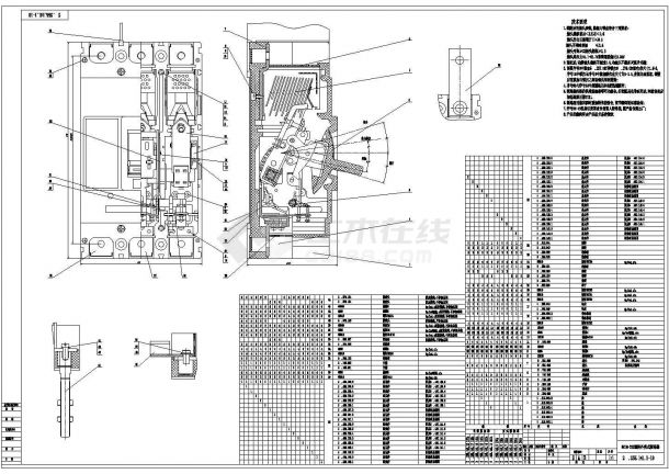 DZ10-250塑料外壳式断路器总装CAD图-图一