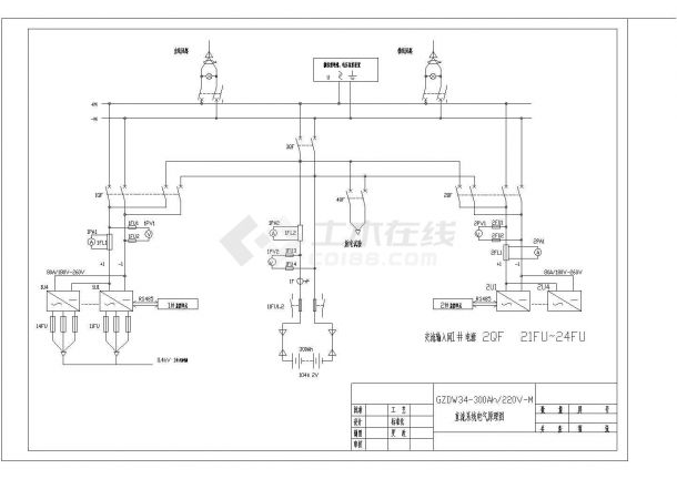 GZDW34-300Ah-220V-M直流系统电气原理CAD图-图一