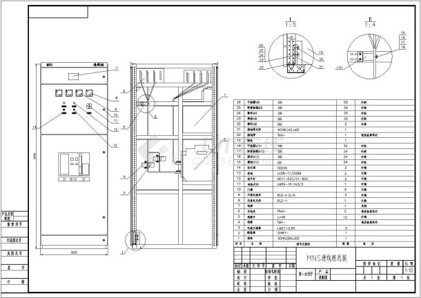 MNS经济型进线柜总装CAD图-图一