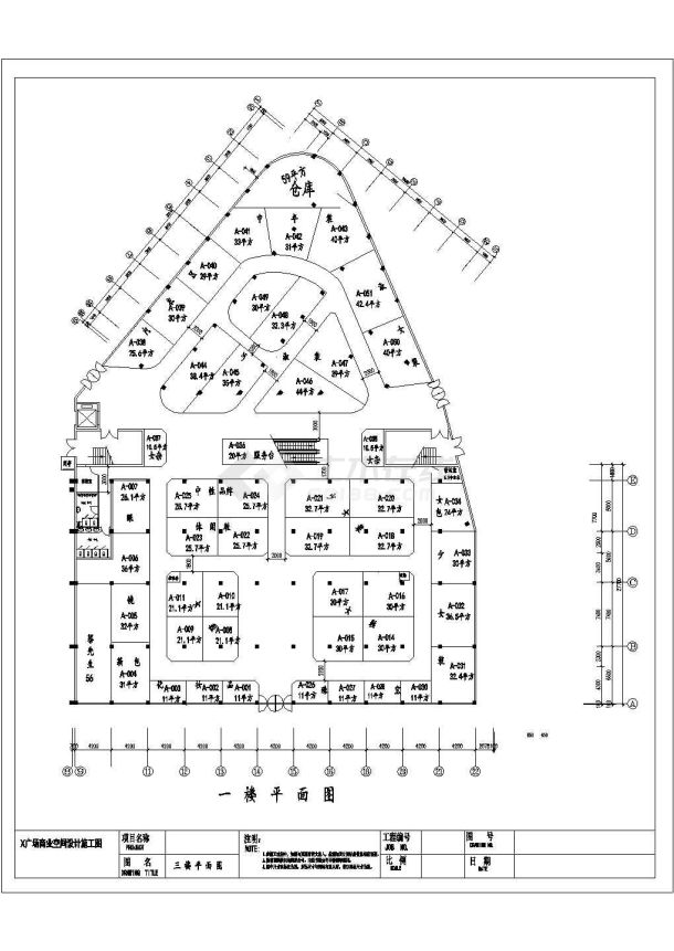 某地区某百货布局cad专业设计图纸-图一