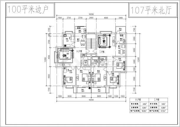 具有特色的20种多层住宅户型建筑图纸-图一