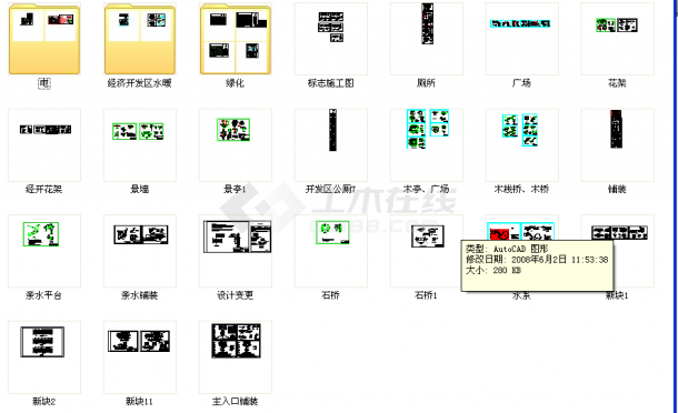 长春市某区级公园建筑施工图（标注详细）-图一