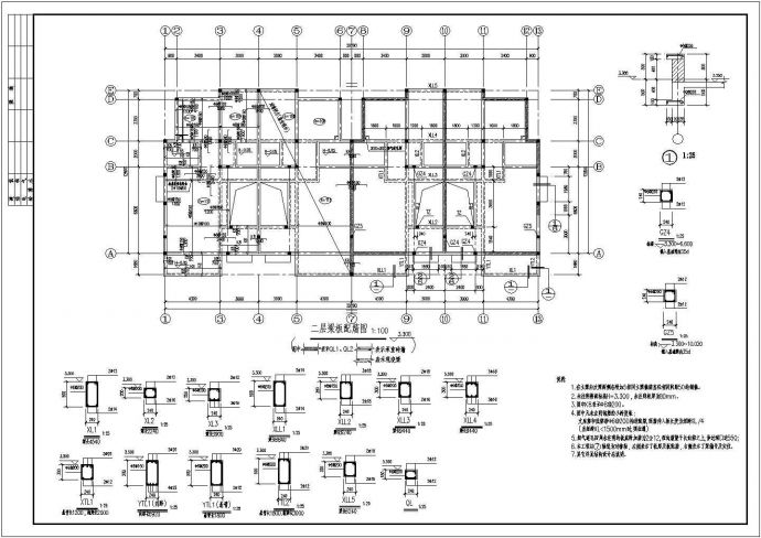 某地3层砖混结构别墅结构设计施工图_图1