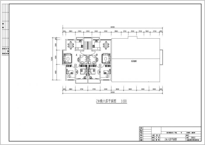 住宅楼建筑设计方案图（标注详细）_图1