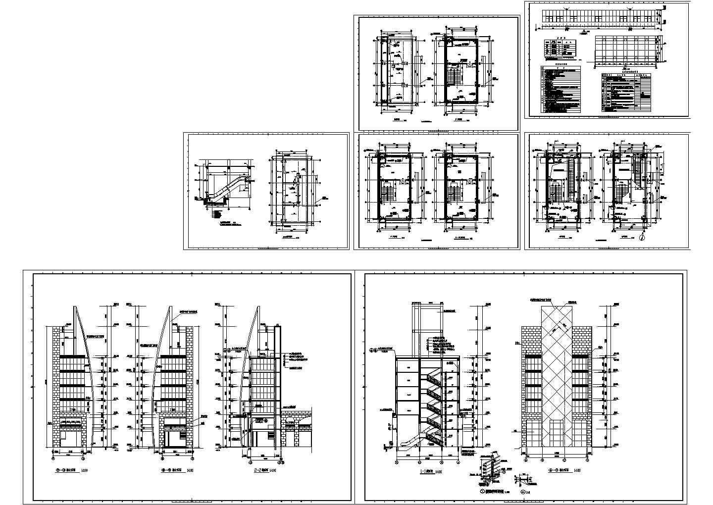 商业步行街六层塔楼楼梯CAD节点详图【平立剖面 塔楼立面 设计说明】