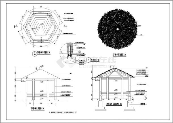 长3米 宽3米 底六角顶圆形的茅草亭平立剖面设计图-图一