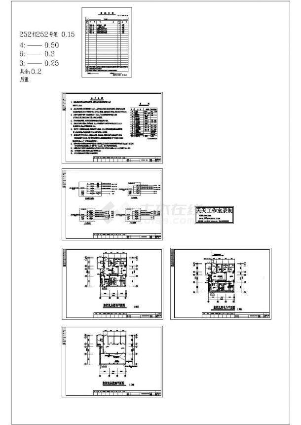 监控机房电气设计CAD图-图一